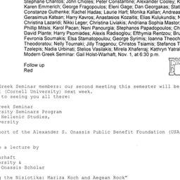 Announcements, 2007-11-01. ...