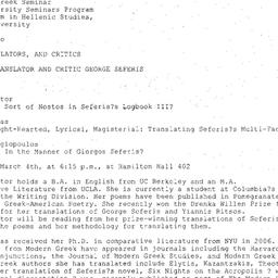 Announcements, 2008-03-04. ...