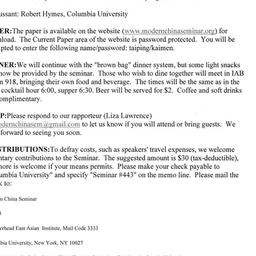 Announcements, 2009-03-12. ...