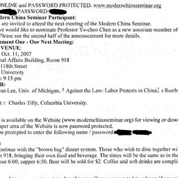 Announcements, 2007-10-11. ...