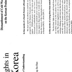 Related publication, 2008-0...