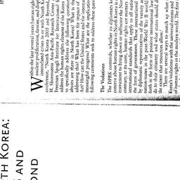 Related publication, 2008-0...