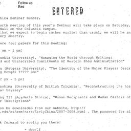 Announcements, 2008-03-08. ...