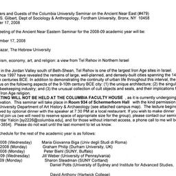 Announcements, 2008-10-17. ...