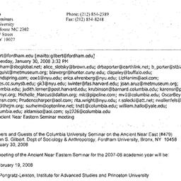 Announcements, 2008-02-19. ...