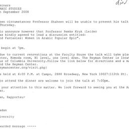 Announcements, 2008-09-25. ...
