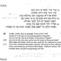 Handouts, 2006-04-26. The S...