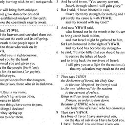 Handouts, 2007-03-21. The S...