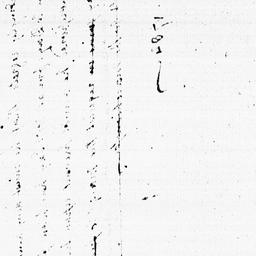 [Document, 1784 April 05]