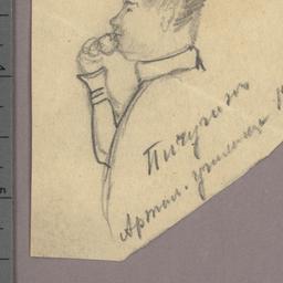 Caricature on officer Pichugin