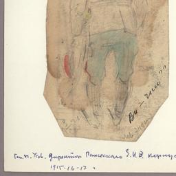 Caricature of General Usov