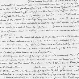 [Document, 1821 June 11]