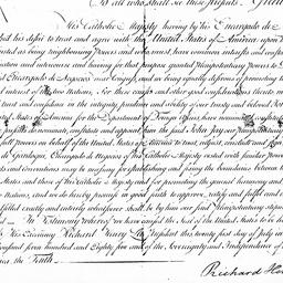 [Document, 1785 July 21]
