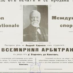 Poster for Andrew Carnegie&...