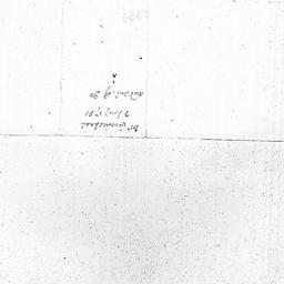 [Document, 1781 January 3]