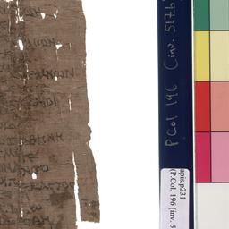 Iliad [Book 2.433-452]