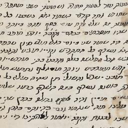 Alef bet shel Rabi ʻAḳiva