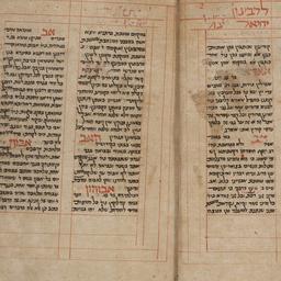 Sefer ha-arukh