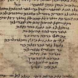 Midrash ʻal parashat ṿa-ye...