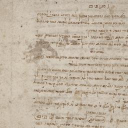 Ha-mapah: ʻal shulḥan ʻaru...