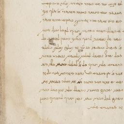 Kaṿanot ha-Ari