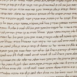 Taḳanot: shel megorashe Ka...