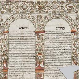 Ketubah Venicia