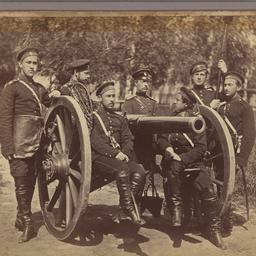 Artillery Department of the...