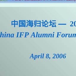 2_Program/8_Post-Fellowship...
