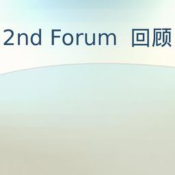 2_Program/8_Post-Fellowship...