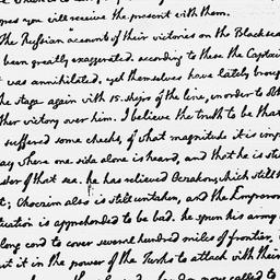 [Document, 1788 September 24]