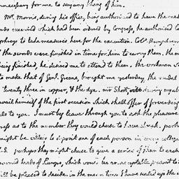 [Document, 1787 February 14]