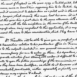 [Document, 1785 July 12]