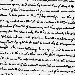 [Document, 1788 May 15]