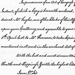 [Document, 1785 August 25]