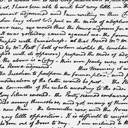[Document, 1788 July 17]