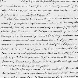 [Document, 1794 July 18]