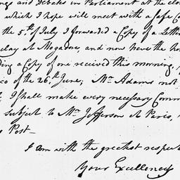 [Document, 1786 August 23]