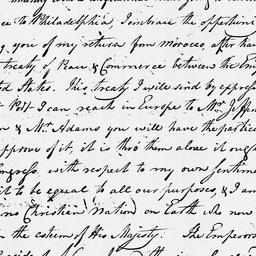 [Document, 1786 July 31]