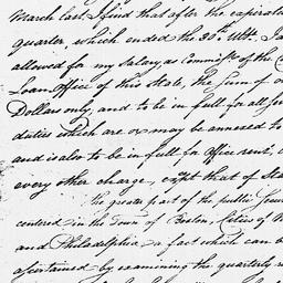 [Document, 1787 July 14]
