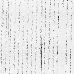 [Document, 1821 February 05]