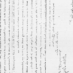 [Document, 1819 April 20]