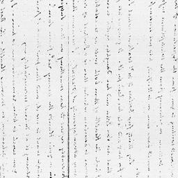 [Document, 1818 June 16]
