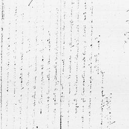 [Document, 1817 September 02]