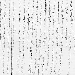 [Document, 1815 November 01]