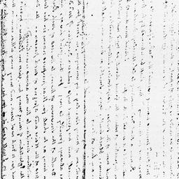[Document, 1812 July 14]