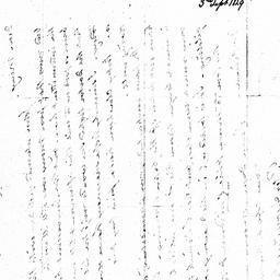 [Document, 1829 September 03]