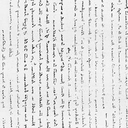 [Document, 1819 October 19]