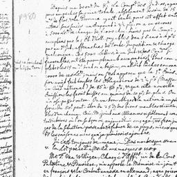 [Document, 1788 August 27]
