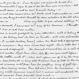 [Document, 1816 December 17]